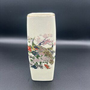 Vintage 1960s Asahi Rectangle Floral Vase featuring a Peacock